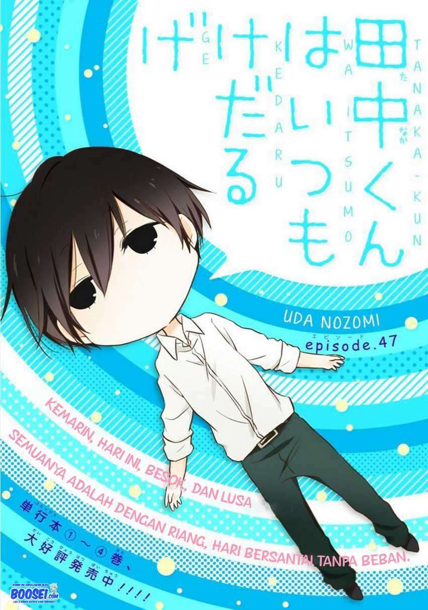 Tanaka-kun wa Itsumo Kedaruge Chapter 47 Gambar 3