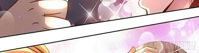 My Master Is A God Chapter 40 Gambar 31