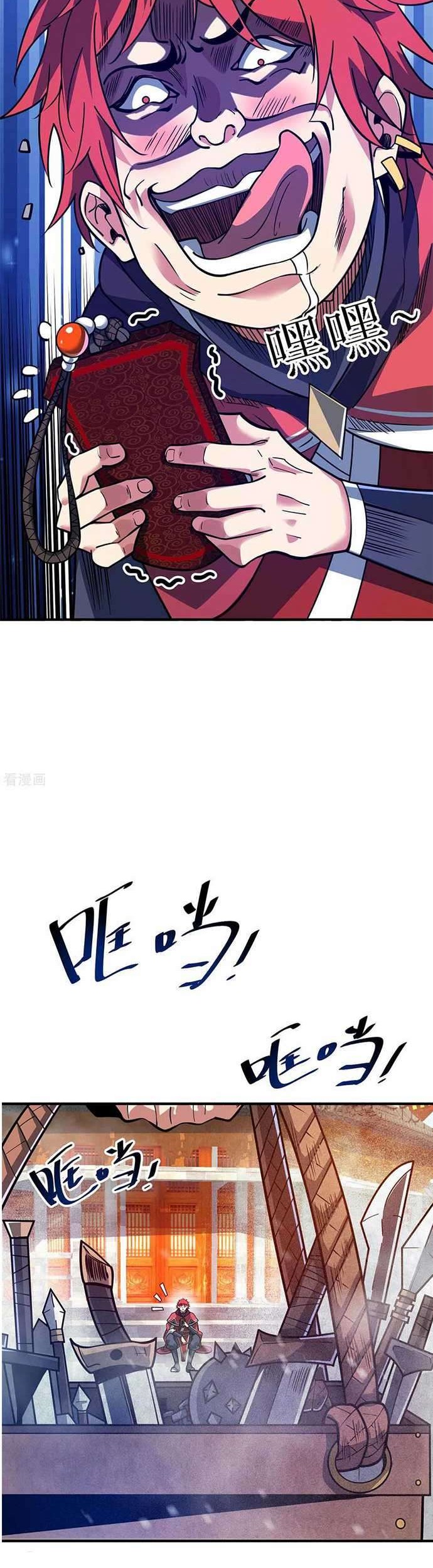 The First Son-In-Law Vanguard of All Time Chapter 111 Gambar 17