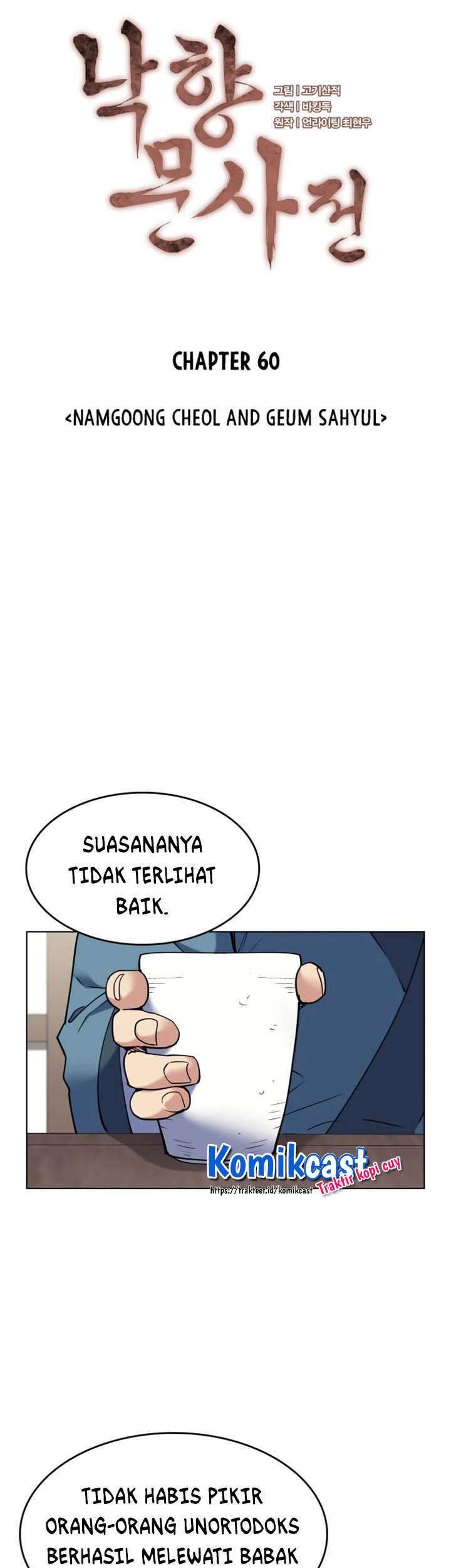 Tale of a Scribe Who Retires to the Countryside Chapter 60 Gambar 18