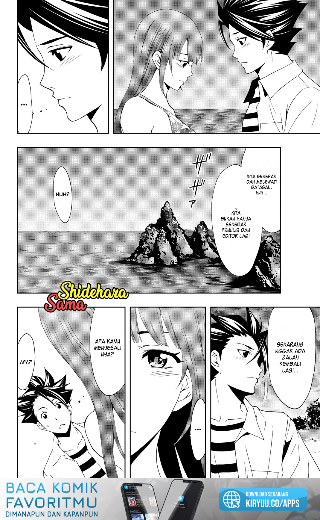 Hitman (Seo Kouji) Chapter 64 Gambar 14