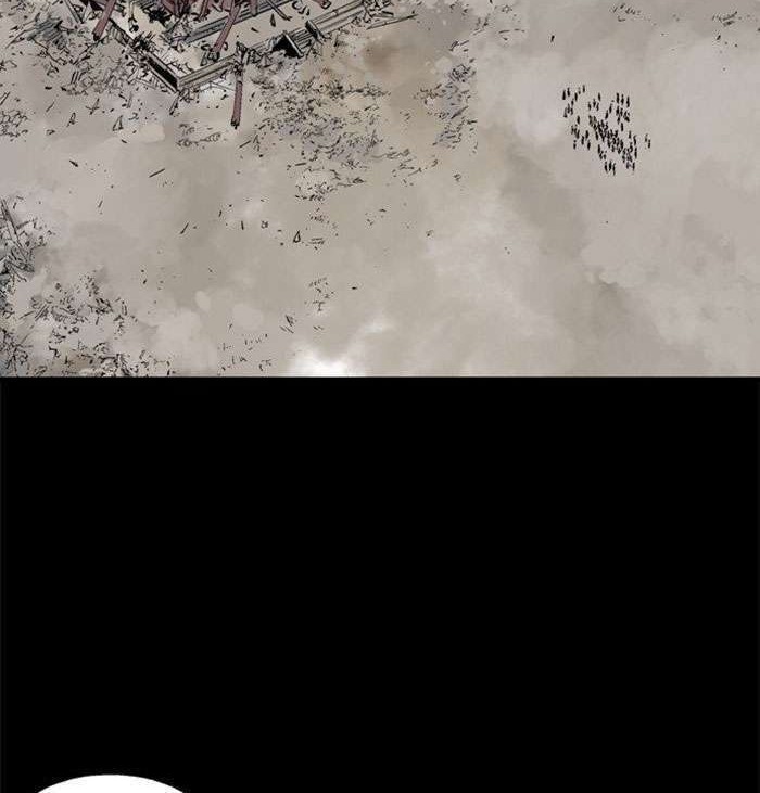 Baca  Gosu Chapter 210 Gambar 2