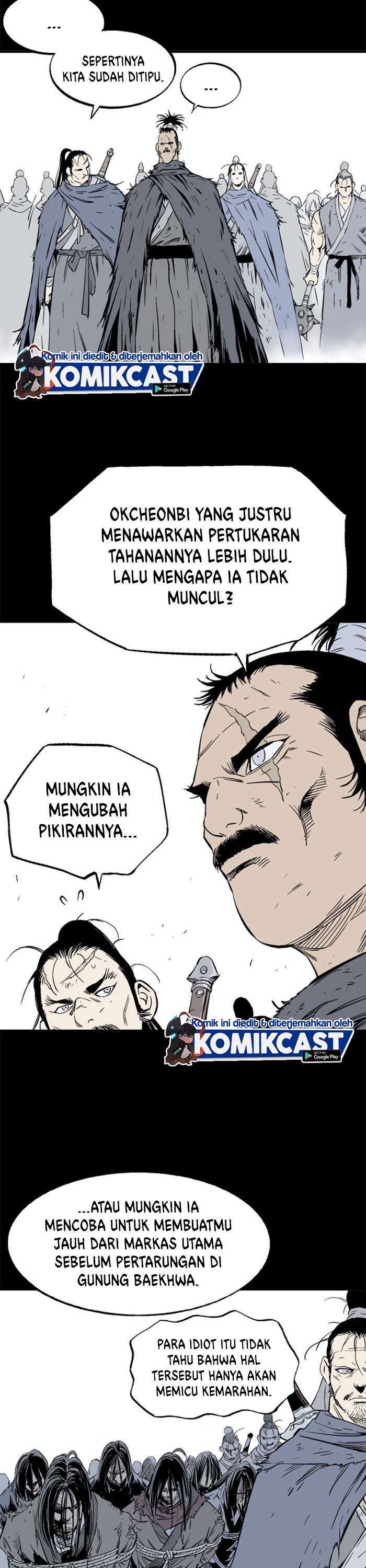 Gosu Chapter 210 2
