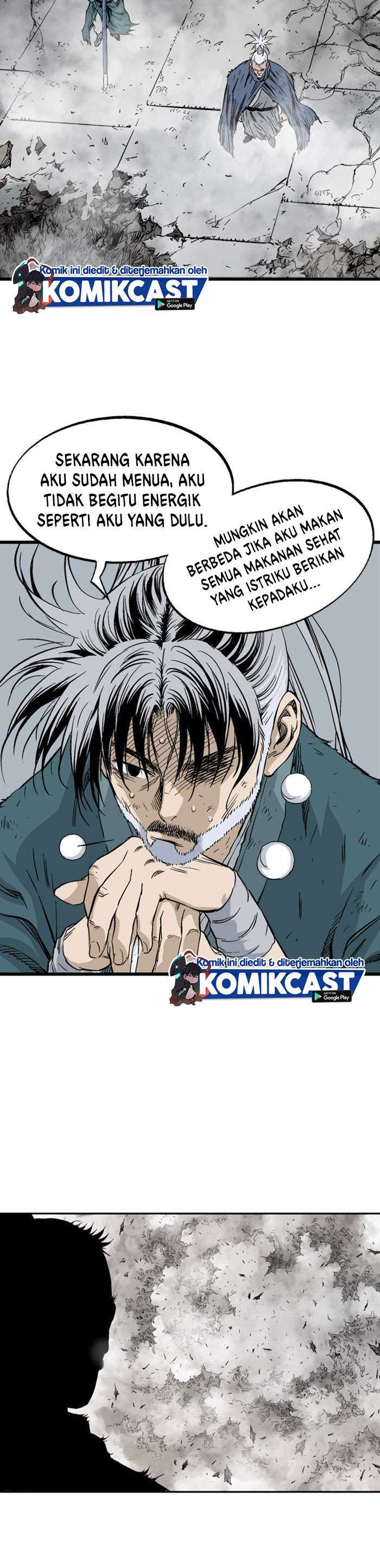 Gosu Chapter 210 24