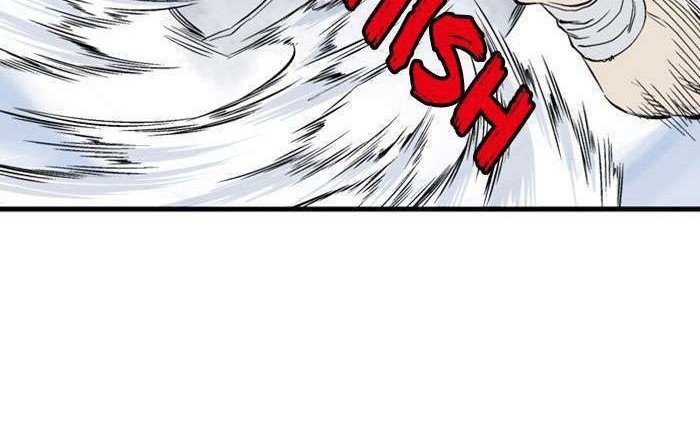 Gosu Chapter 210 Gambar 59