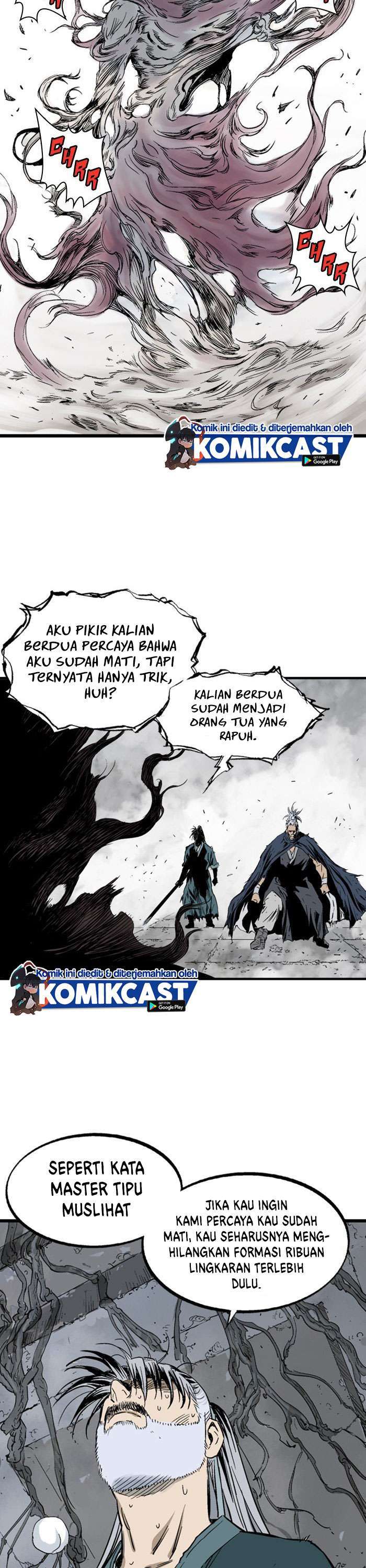 Gosu Chapter 210 32