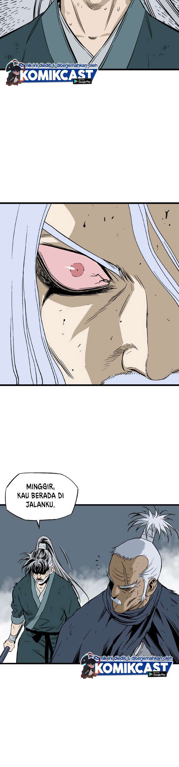 Gosu Chapter 210 37