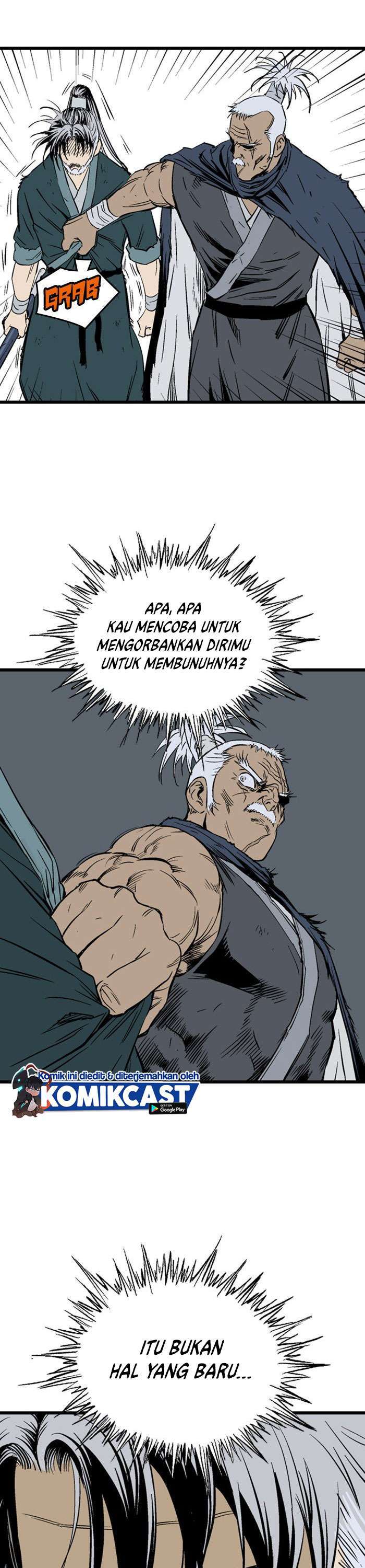 Gosu Chapter 210 38