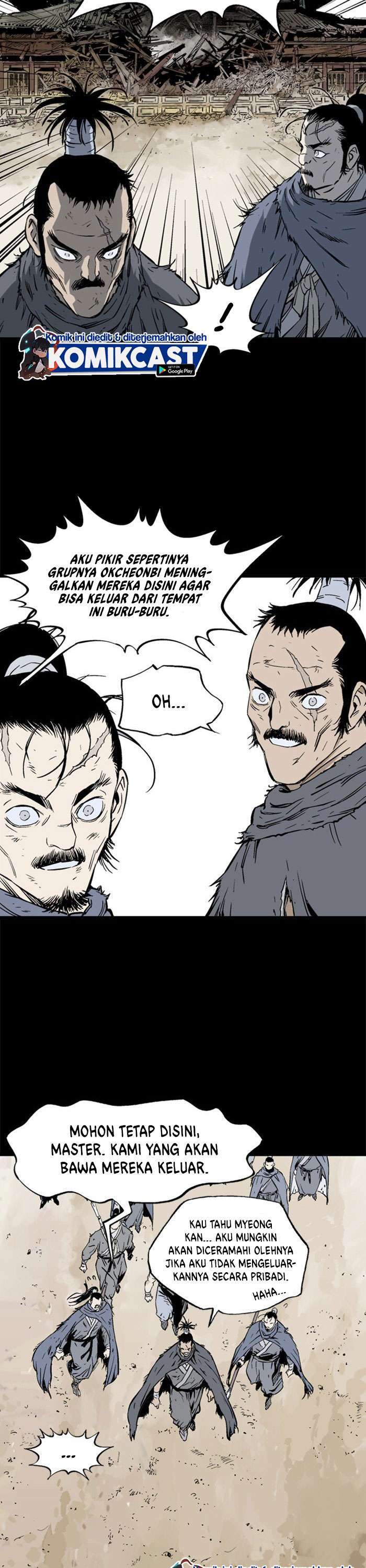 Gosu Chapter 210 4