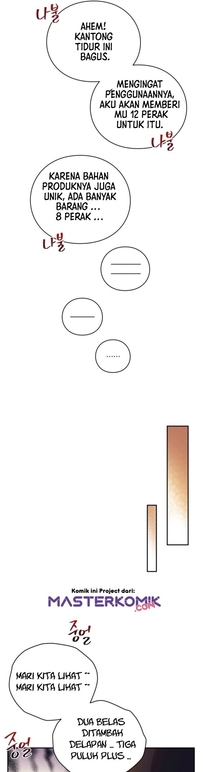 Pathfinder Chapter 08 Gambar 47