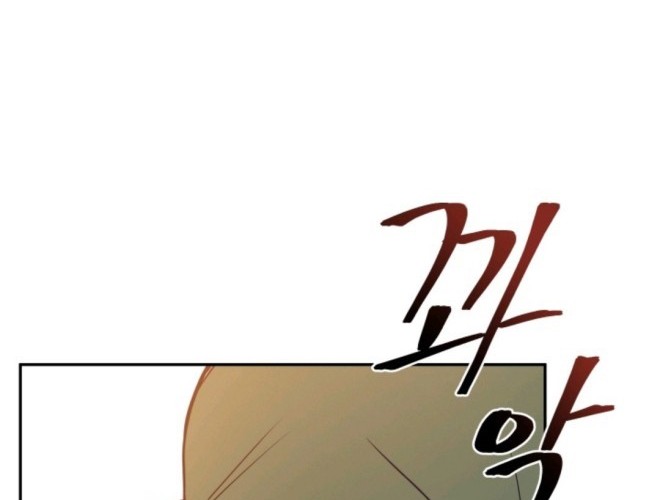 Pathfinder Chapter 08 Gambar 52