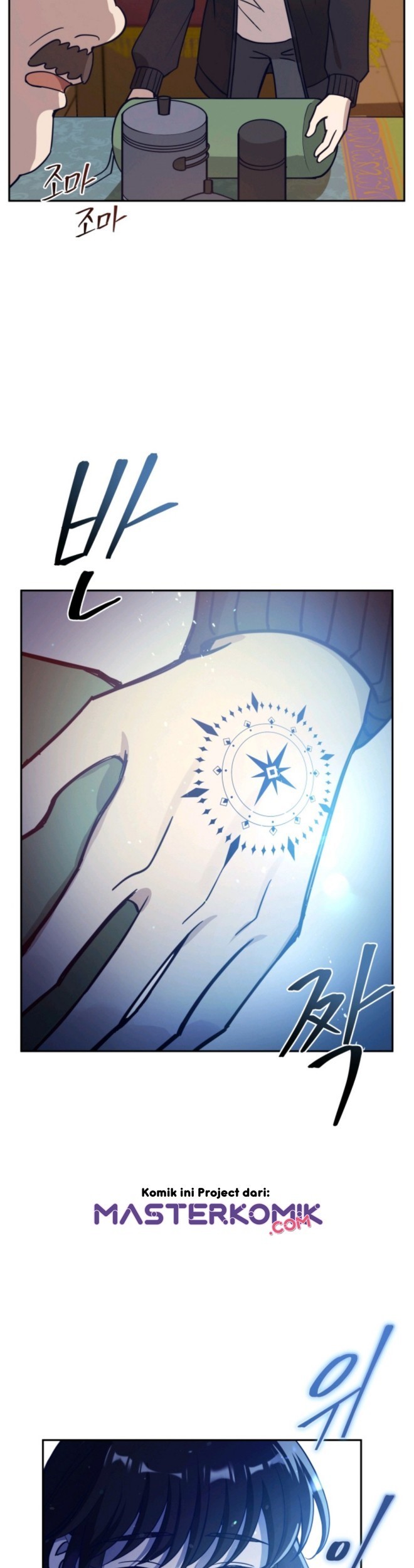 Pathfinder Chapter 08 Gambar 55