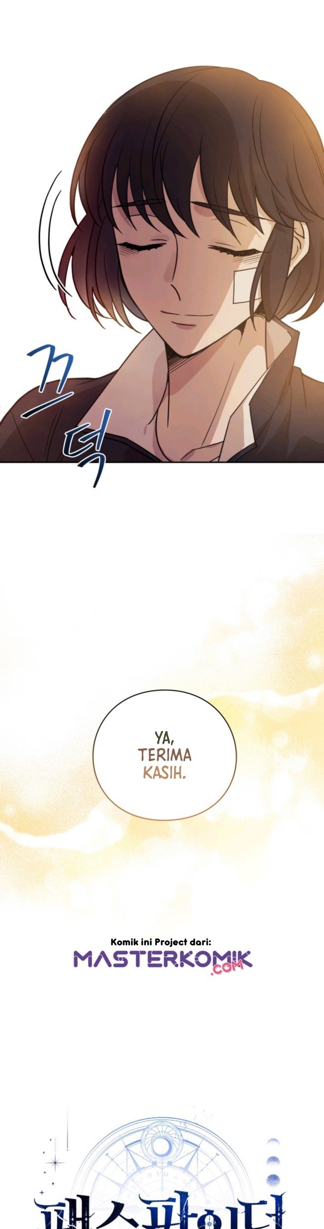 Pathfinder Chapter 08 Gambar 13