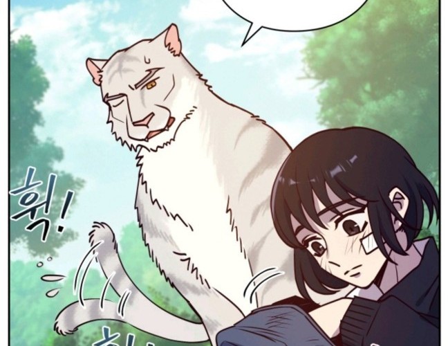 Pathfinder Chapter 07 Gambar 46