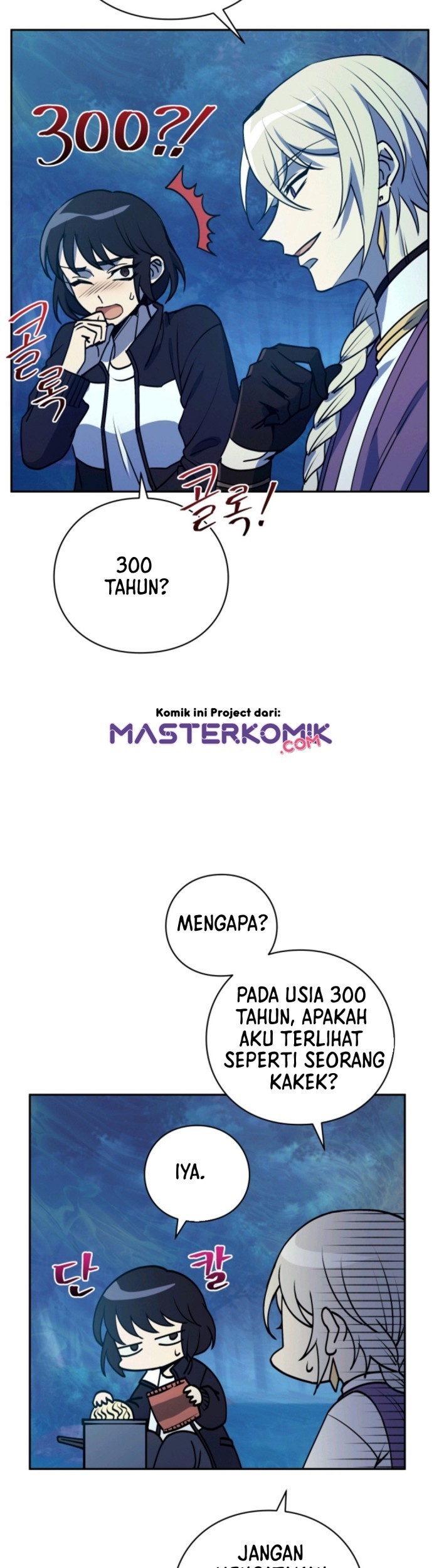 Pathfinder Chapter 06 Gambar 35