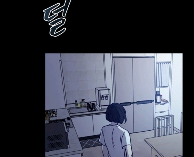 Pathfinder Chapter 05 Gambar 4