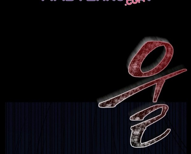 Pathfinder Chapter 05 Gambar 14