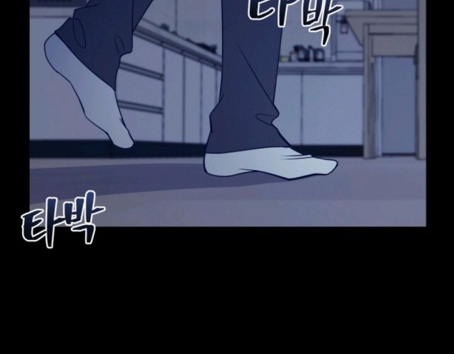 Pathfinder Chapter 04 Gambar 32