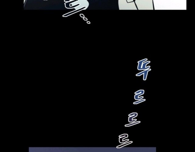 Pathfinder Chapter 04 Gambar 58