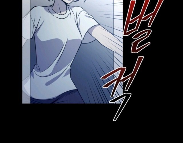 Pathfinder Chapter 04 Gambar 68