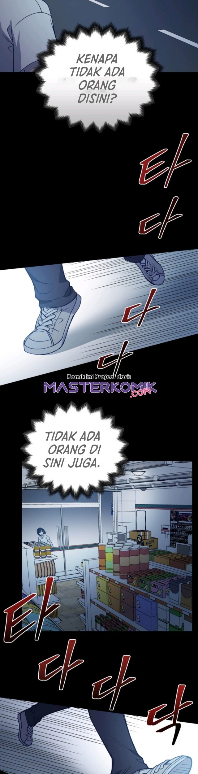 Pathfinder Chapter 04 Gambar 71