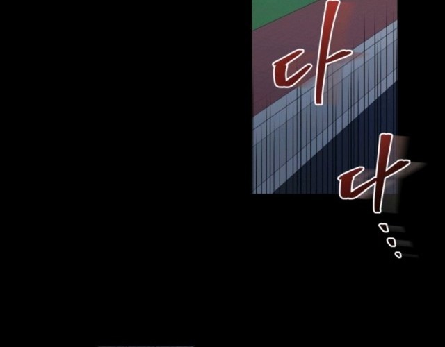 Pathfinder Chapter 04 Gambar 74