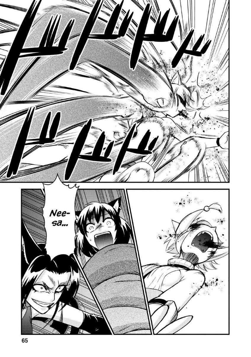 Isekai Shoukan wa Nidome Desu Chapter 22 Gambar 11