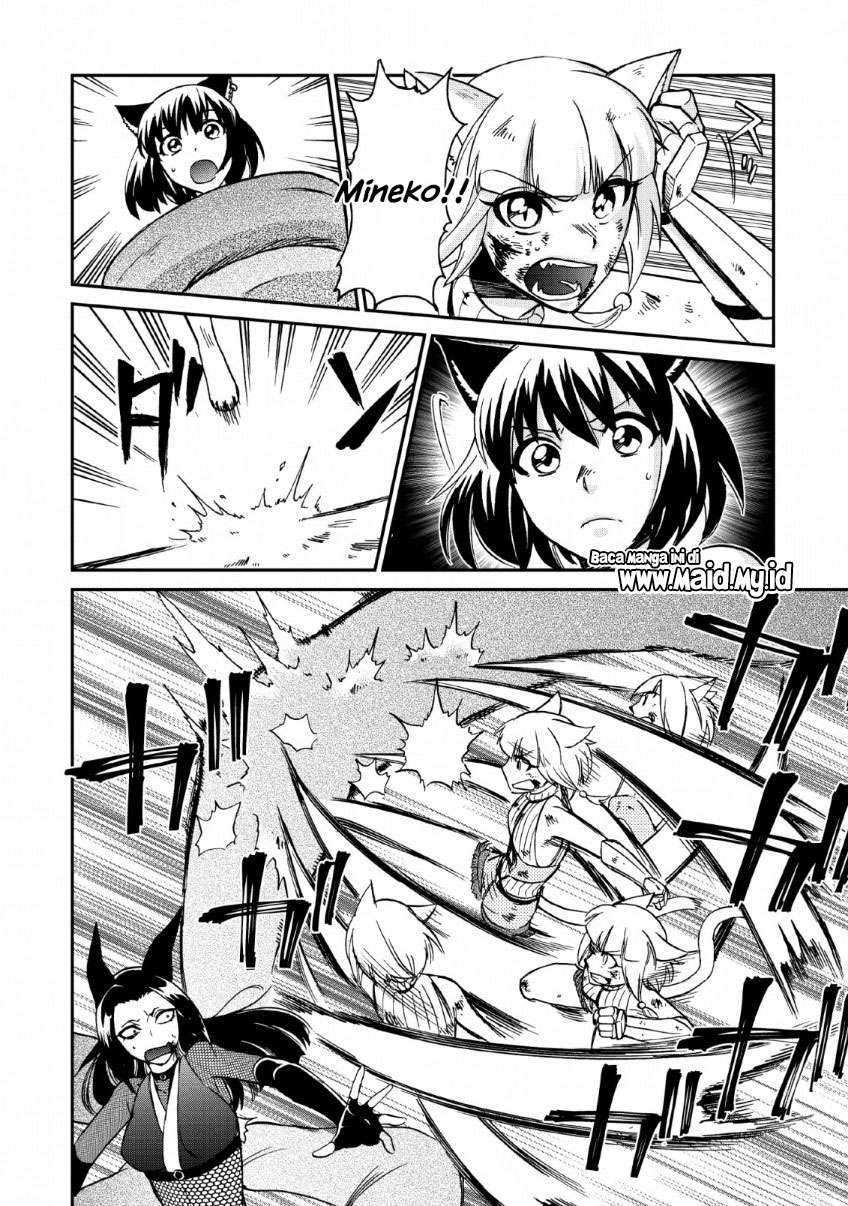 Isekai Shoukan wa Nidome Desu Chapter 22 Gambar 18