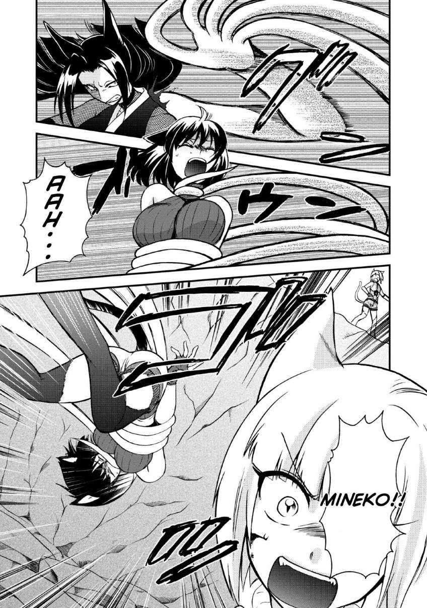 Isekai Shoukan wa Nidome Desu Chapter 22 Gambar 3