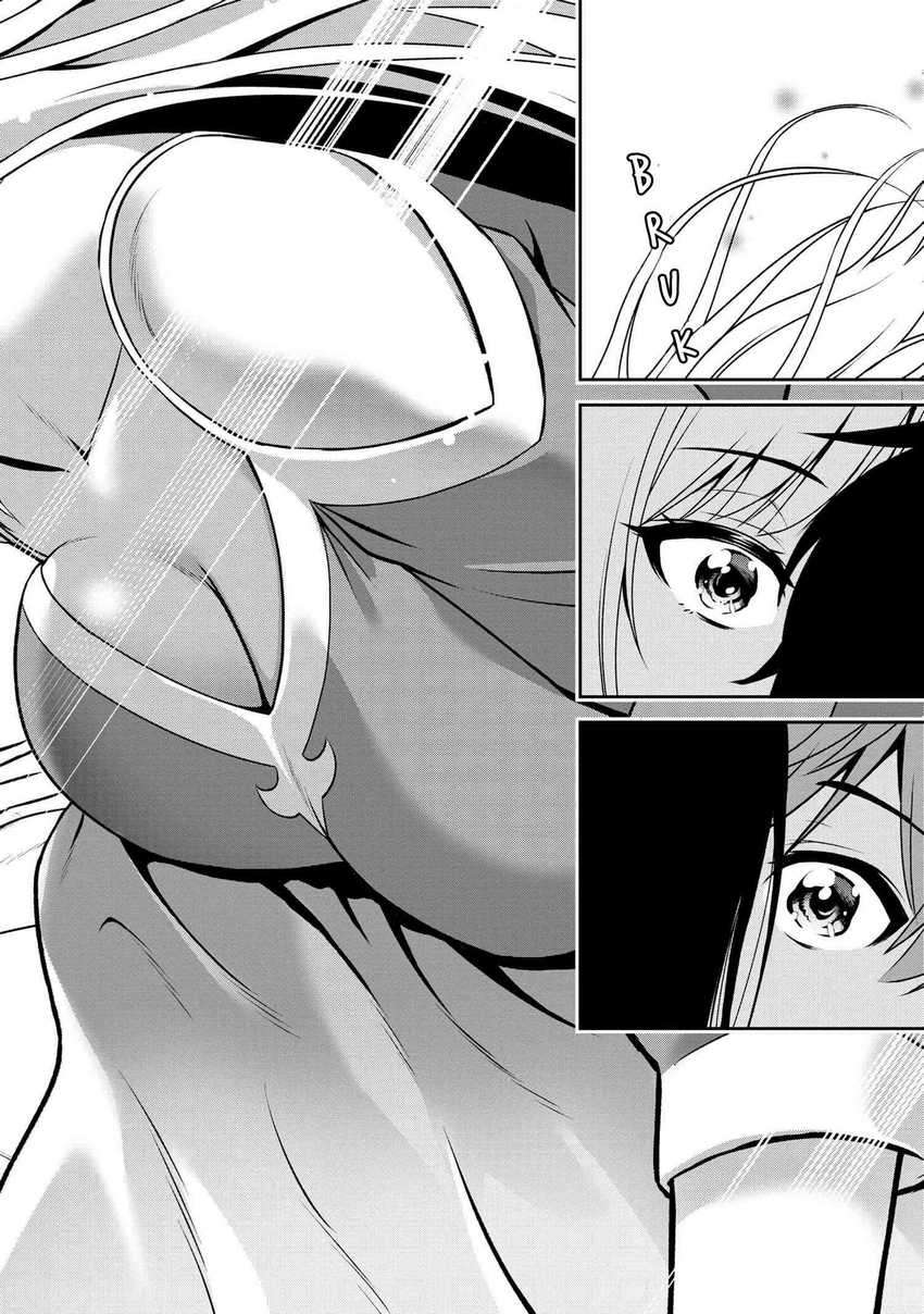 Toshiue elite onna kishi ga boku no mae de dake kawaii Chapter 08.2 Gambar 19