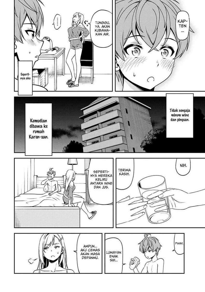 Toshiue elite onna kishi ga boku no mae de dake kawaii Chapter 08.2 Gambar 5