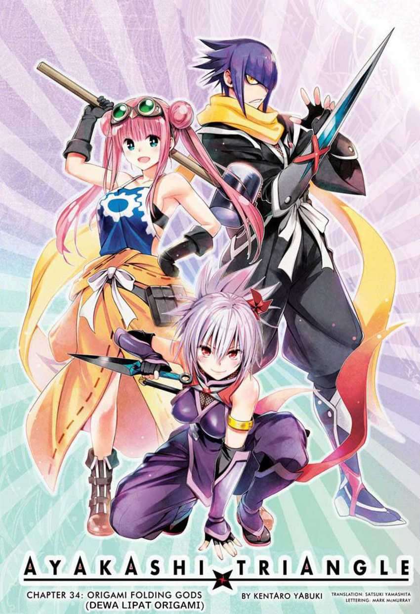 Ayakashi Triangle Chapter 34 Gambar 3