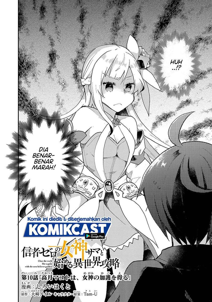 Baca Shinja Zero no Megami-sama to Hajimeru Isekai Kouryaku Chapter 10 Gambar 2
