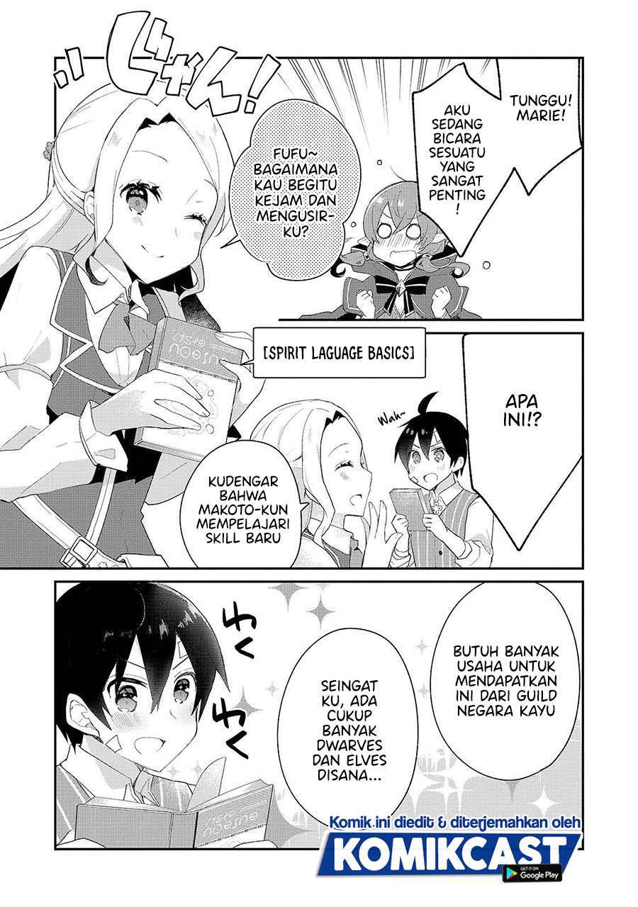 Shinja Zero no Megami-sama to Hajimeru Isekai Kouryaku Chapter 10 Gambar 24