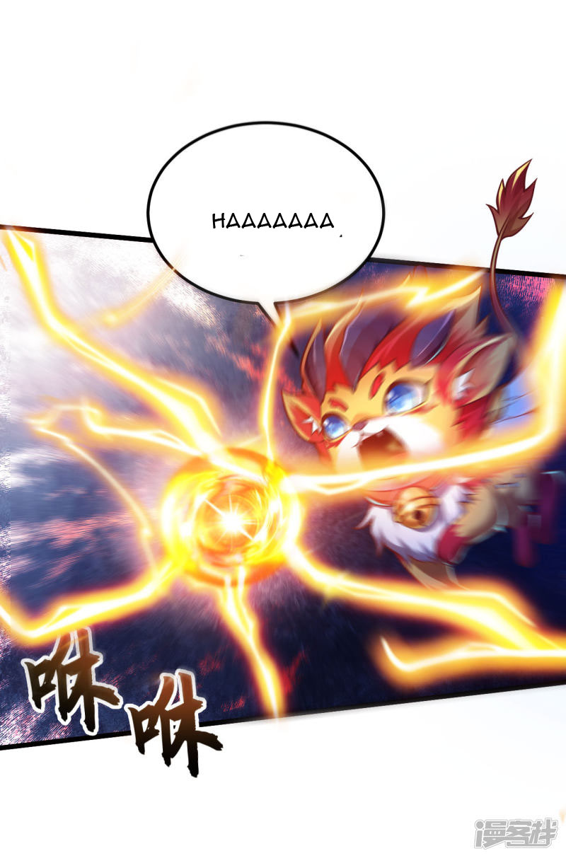 Bisheng Supreme’s Rebirth Chapter 36 Gambar 21