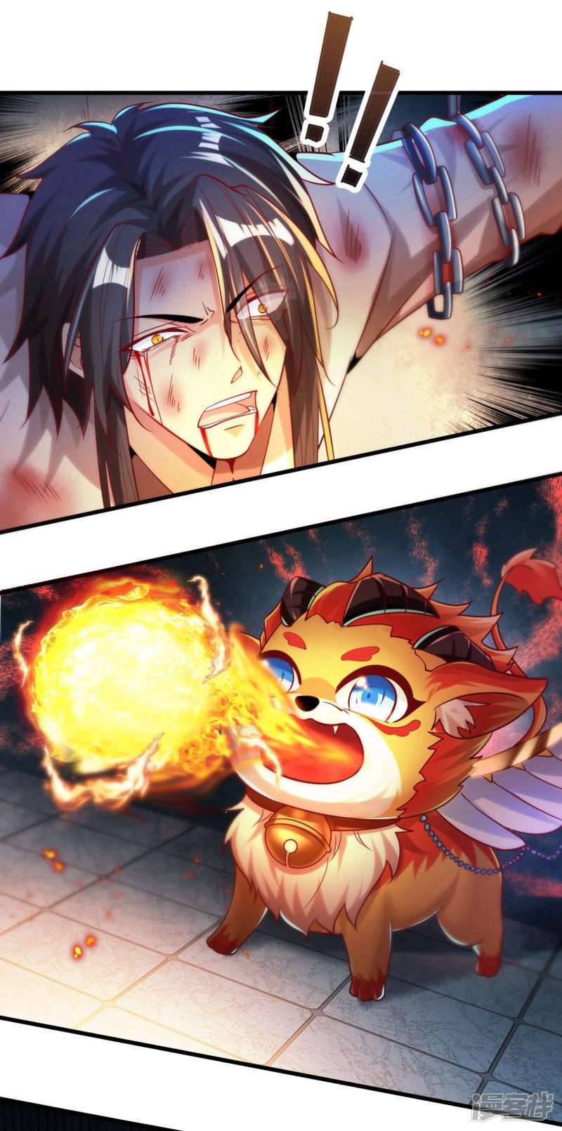 Bisheng Supreme’s Rebirth Chapter 35 Gambar 22