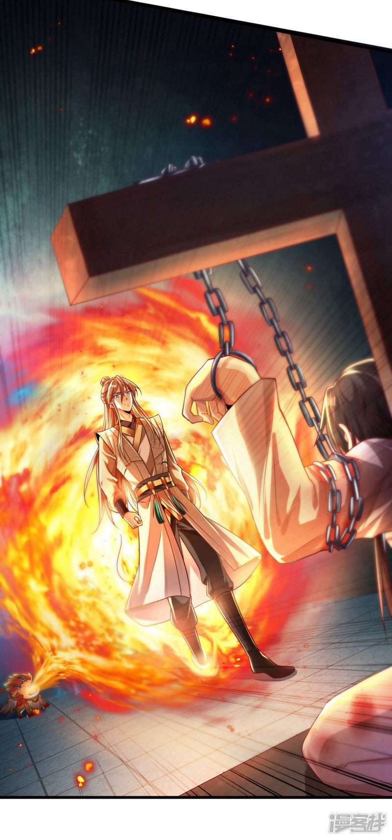 Bisheng Supreme’s Rebirth Chapter 35 Gambar 23