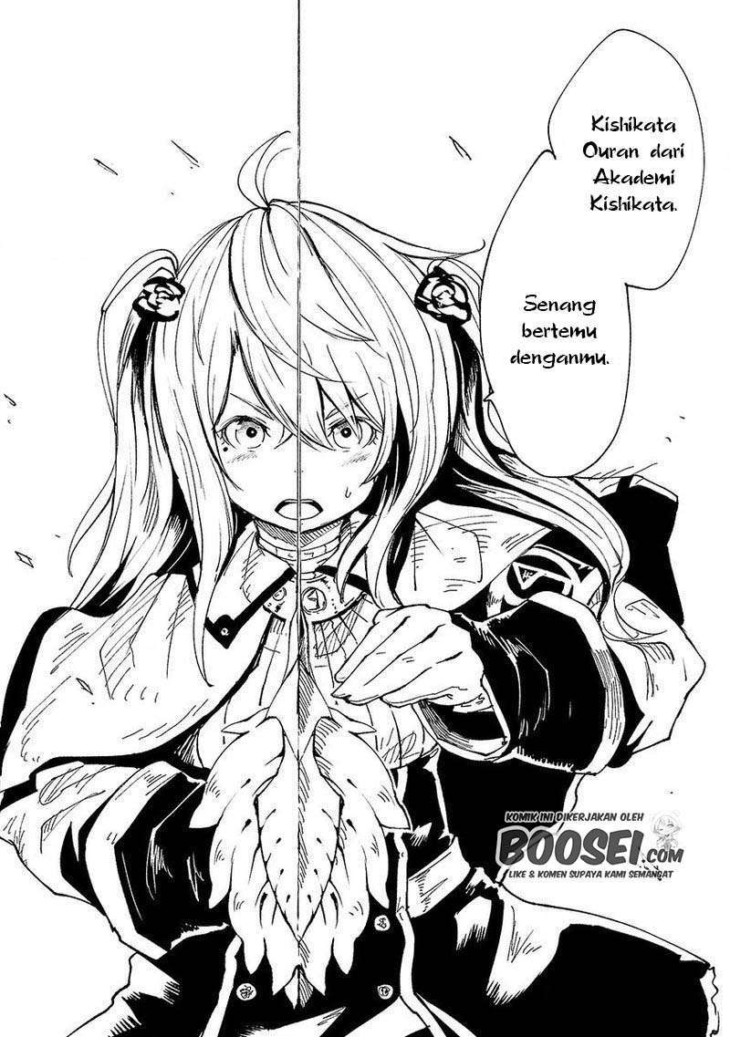 Kemono Giga Chapter 36 Gambar 22