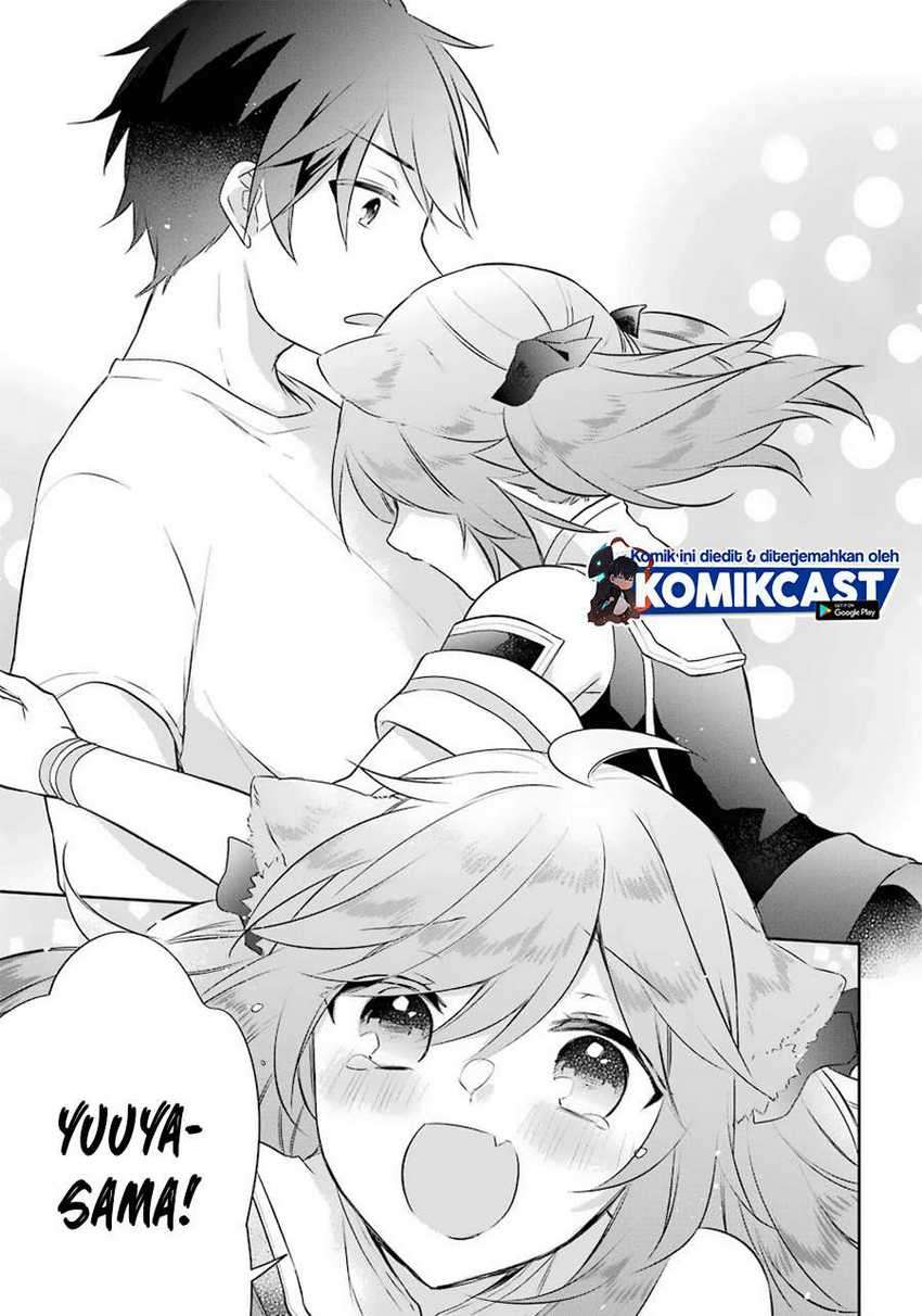 Kikanshita Yuusha no Gojitsudan Chapter 12 Gambar 14