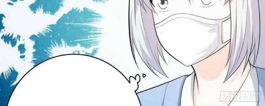 Cultivators In The City Chapter 105 Gambar 16