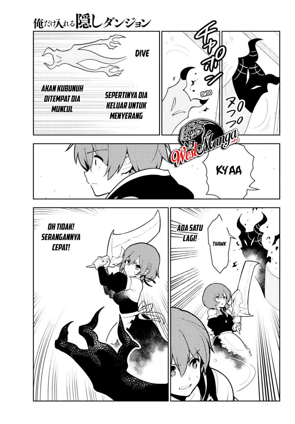 Ore dake Haireru Kakushi Dungeon Chapter 51 Gambar 13