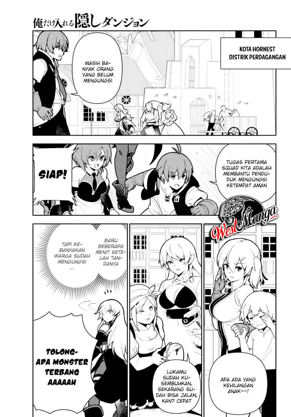Ore dake Haireru Kakushi Dungeon Chapter 51 Gambar 7