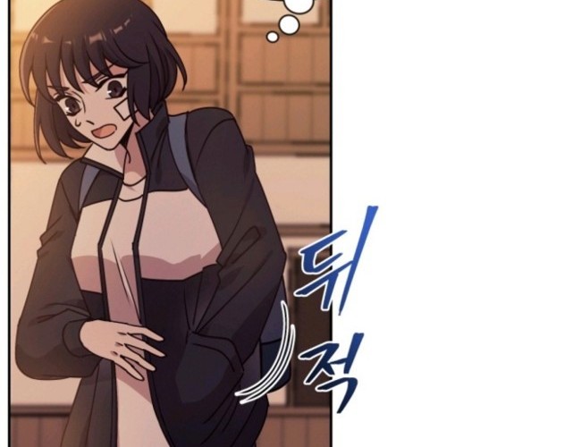 Pathfinder Chapter 09 Gambar 14