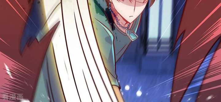 Rebirth of The Earth Immortal Venerable Chapter 31 Gambar 16