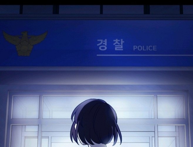 Pathfinder Chapter 11 Gambar 30