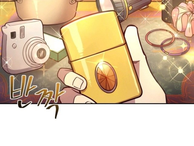 Pathfinder Chapter 11 Gambar 62