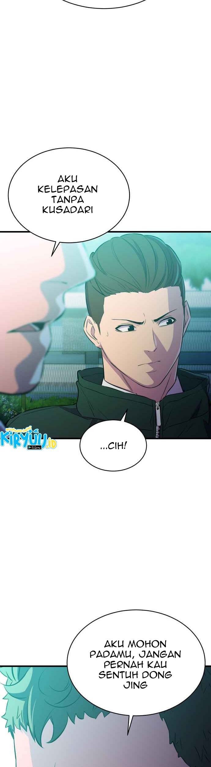 Incompetent Villain Chapter 21 Gambar 16