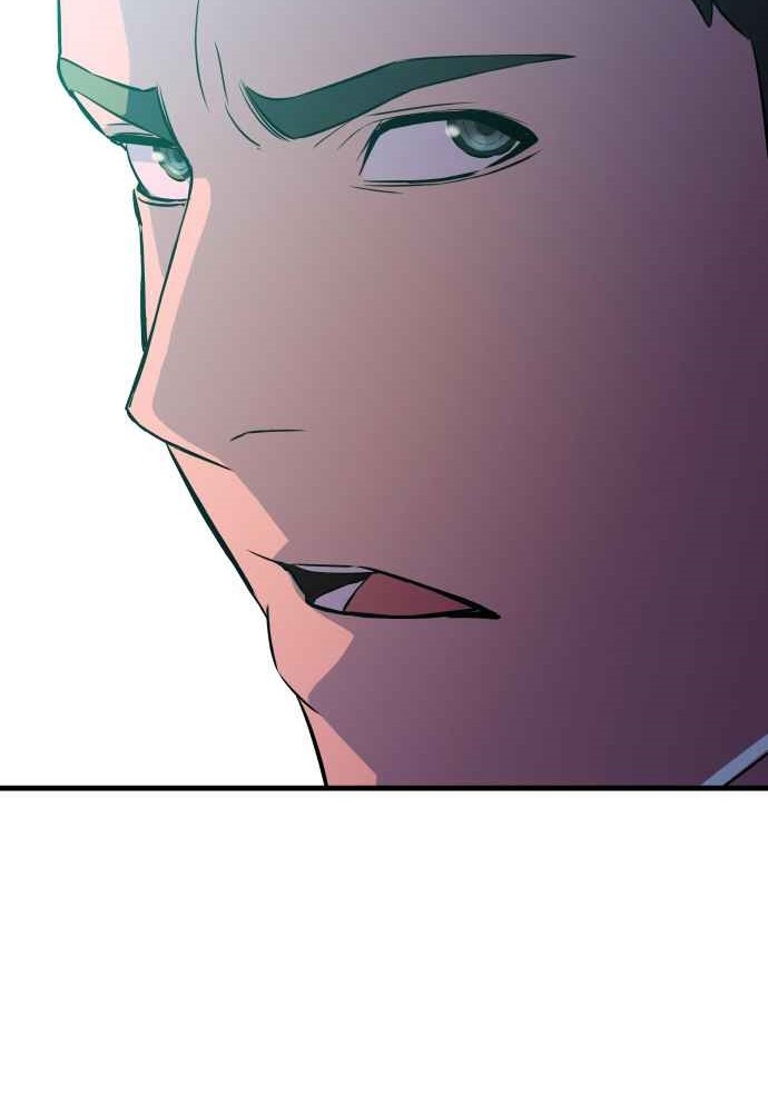 Incompetent Villain Chapter 21 Gambar 17