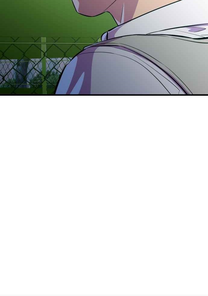 Incompetent Villain Chapter 21 Gambar 19