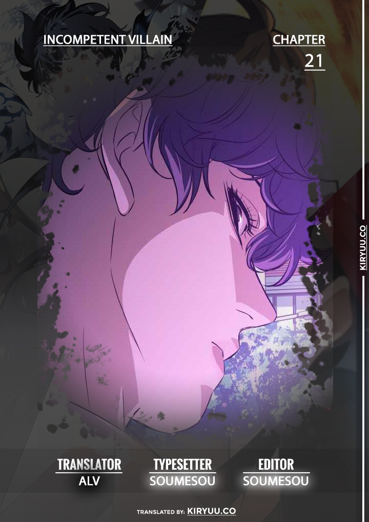 Baca  Incompetent Villain Chapter 21 Gambar 2